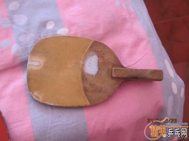 ����ԡ����� ���Ͻ�