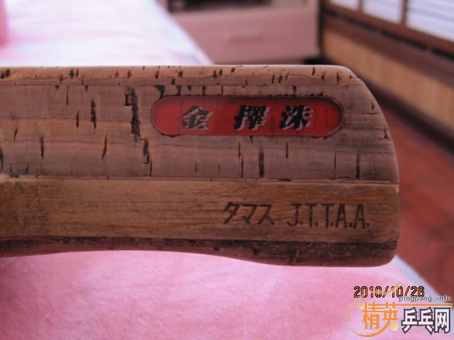 ����ԡ����� ���Ͻ�