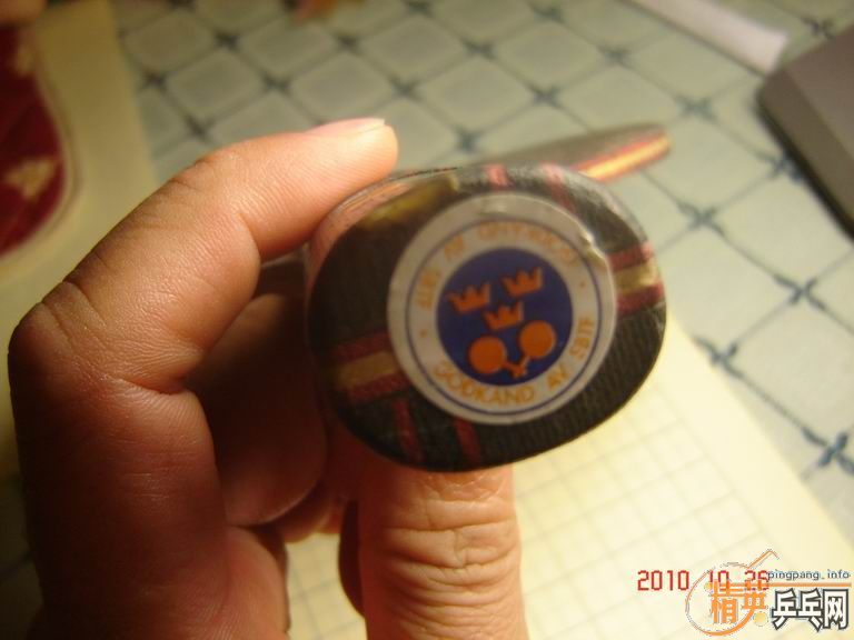 �����⹤�����������ڵĻ�ľʾ�Ϻ��̼����ST�ֱ���8�£������ָкã������ڵĺ�ڲ���Ҫ�á�