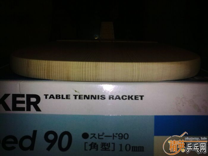 ��û������ļ�ƷDarker Speed 90 100g,1150���ʣ�