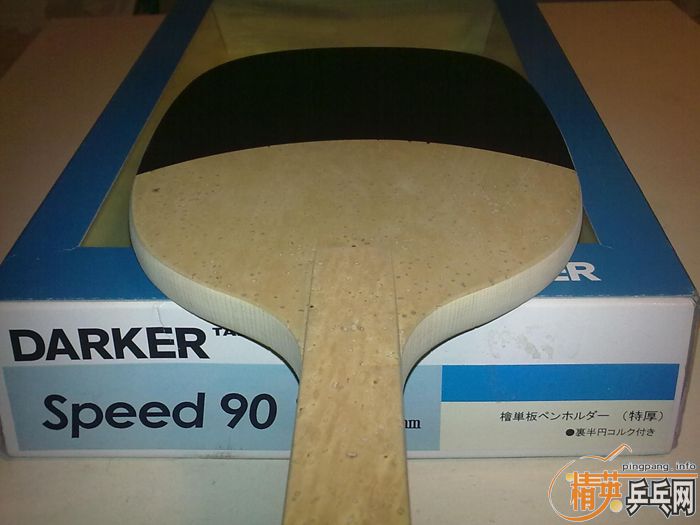 ��û������ļ�ƷDarker Speed 90 100g,1150���ʣ�