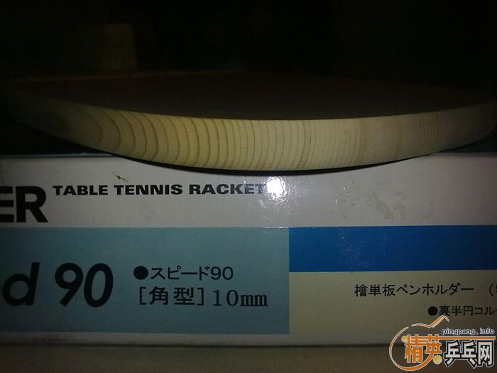 ��û������ļ�ƷDarker Speed 90 100g,1150���ʣ�