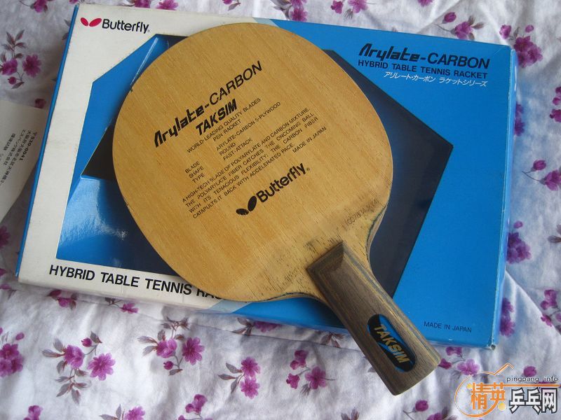 Ц�ɻ��壬������ CYPRESS-S  õ��7