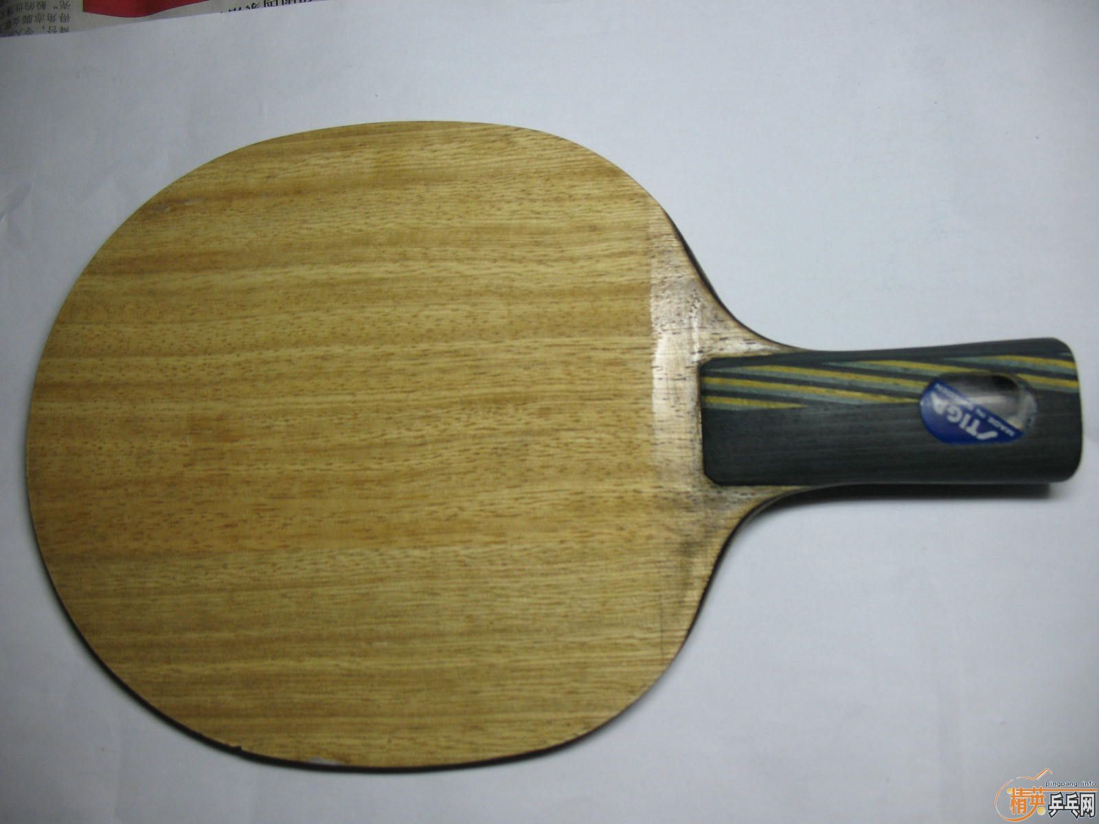 ����ľʾEG���������ľ����������𩡢���7.6