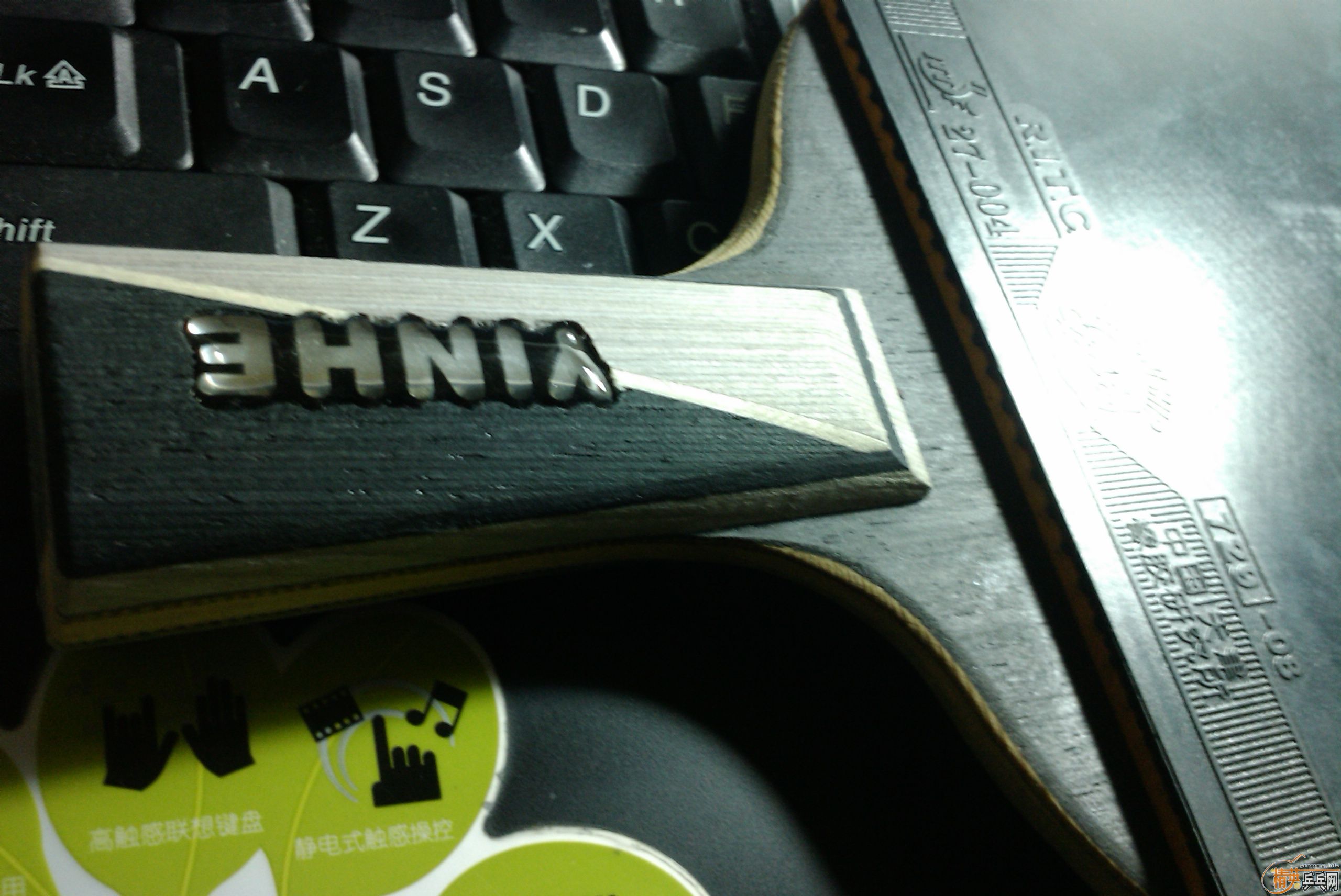 ���ĳ�����EC-13+729-8+729-5������ֻ�������Ĵ�