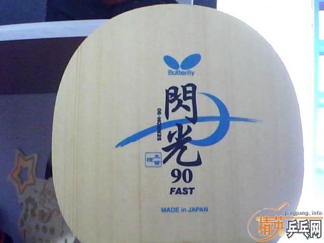 ��������90����������߻�С��