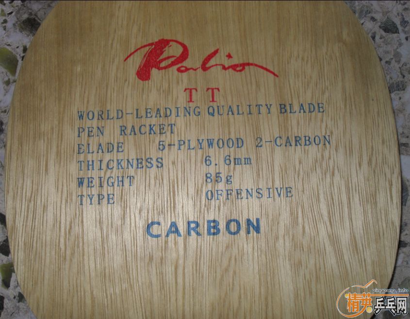 ���۳�PALIO TT