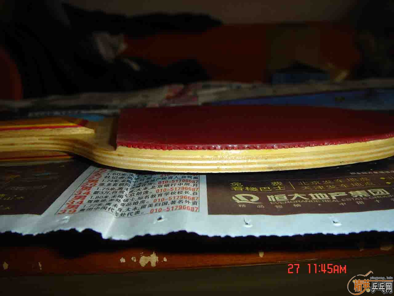 45�������729�߲�װ��95��729�׽��������30�����޻���ˮ����729�ٲ���ɫ������׽�