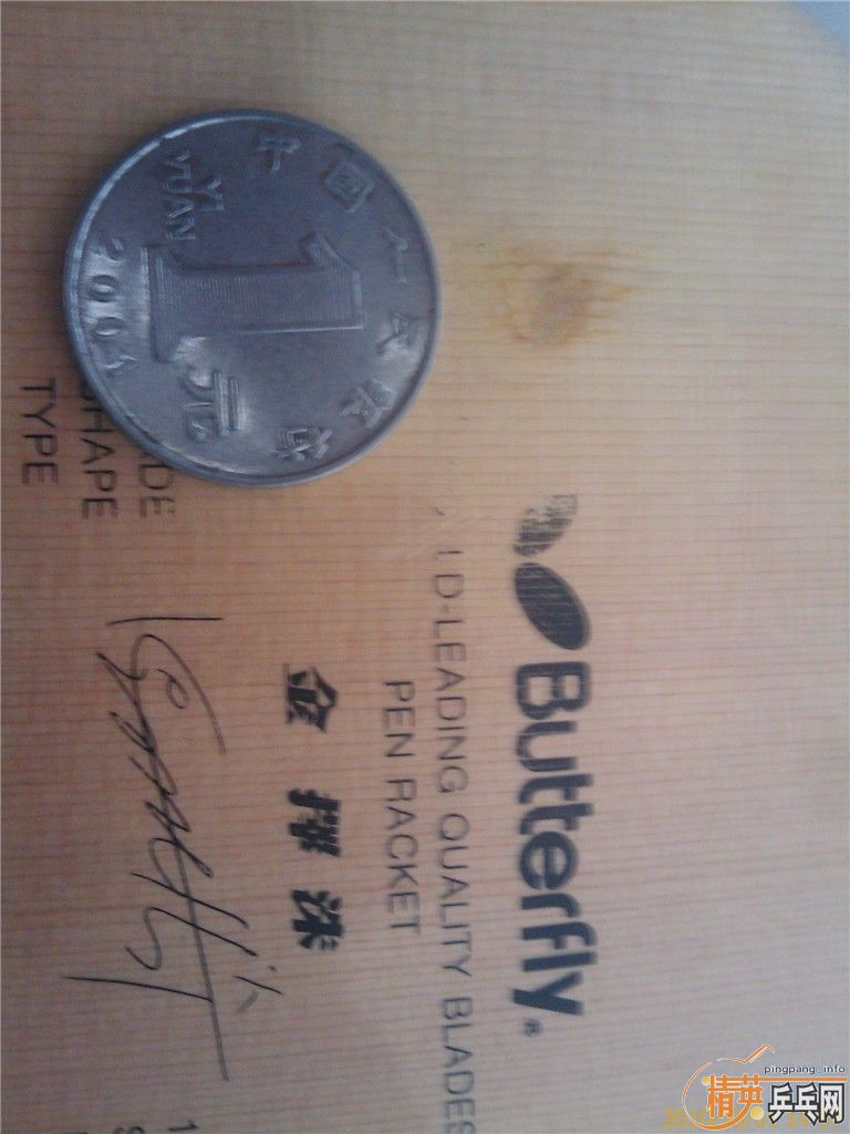 �� �Ͻ���� ͦ����ķ������  ���±��˵Ľ���