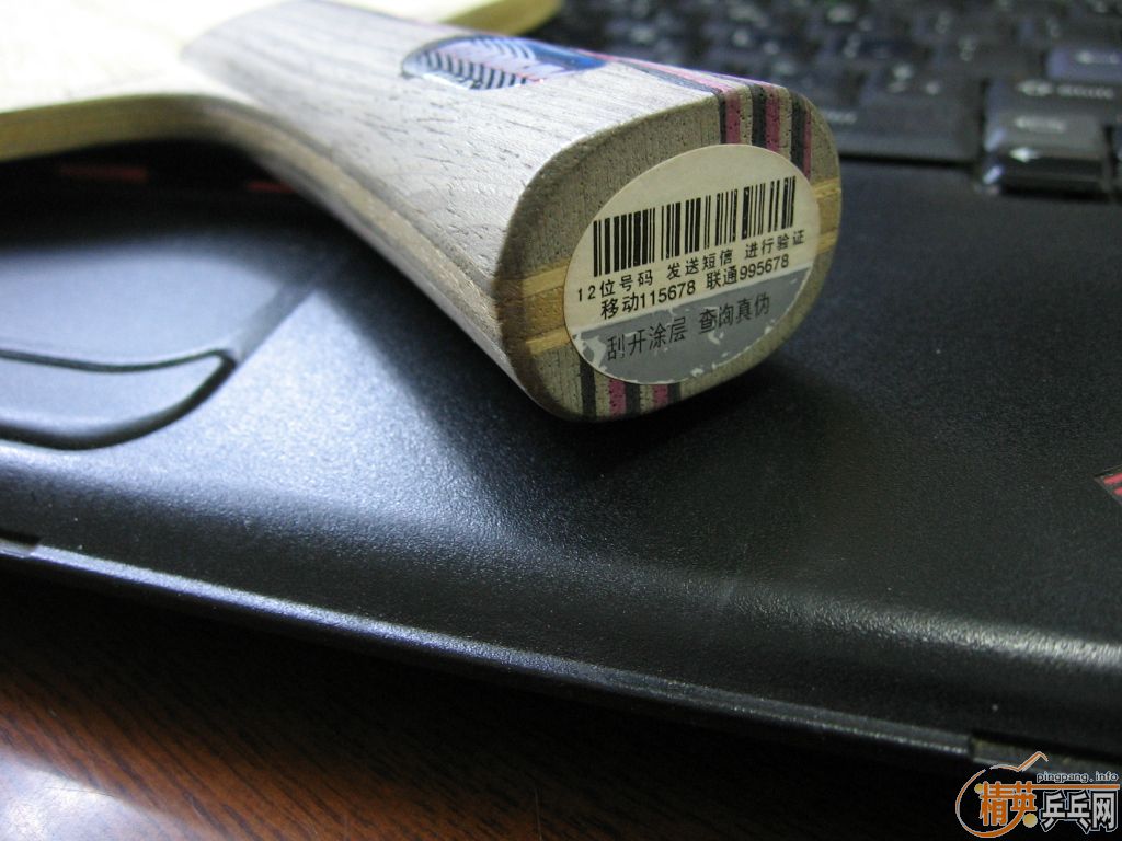 ���л��ѽ���480����,��С����