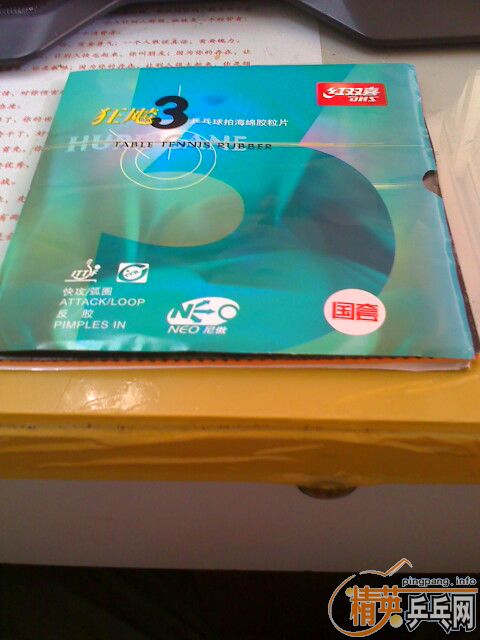 �պ�ɷ���г�����ϵQ1242610190