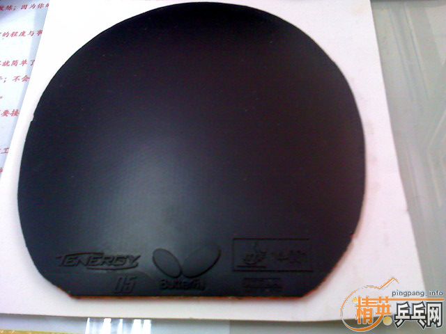 ��05��neo�����պ�ɷ���г�����ϵQ1242610190