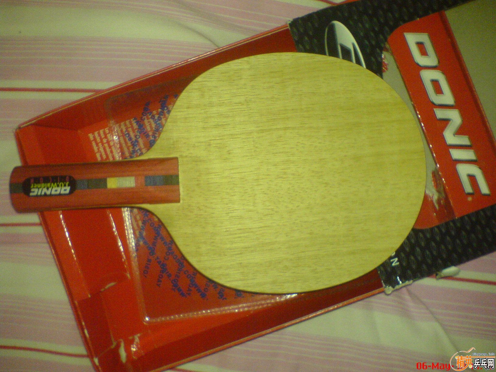 ���·�������ľ����������