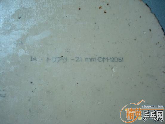 ���SPEED   �� �����F1 ��ʡ����