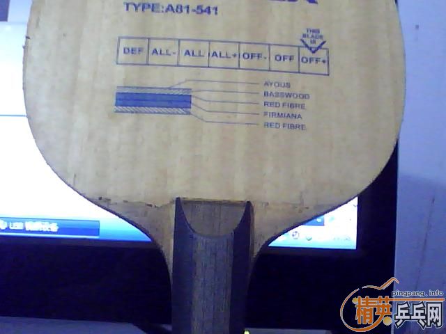 ��̼3��¹������