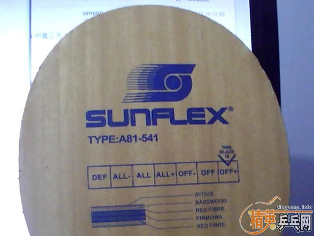 ��̼3��¹������