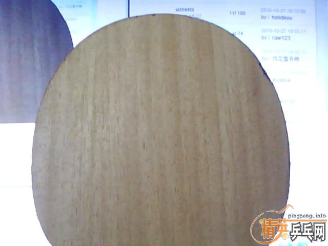 ��̼3��¹������