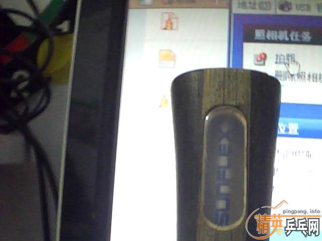 ��̼3��¹������