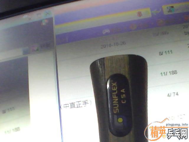 ��̼3��¹������