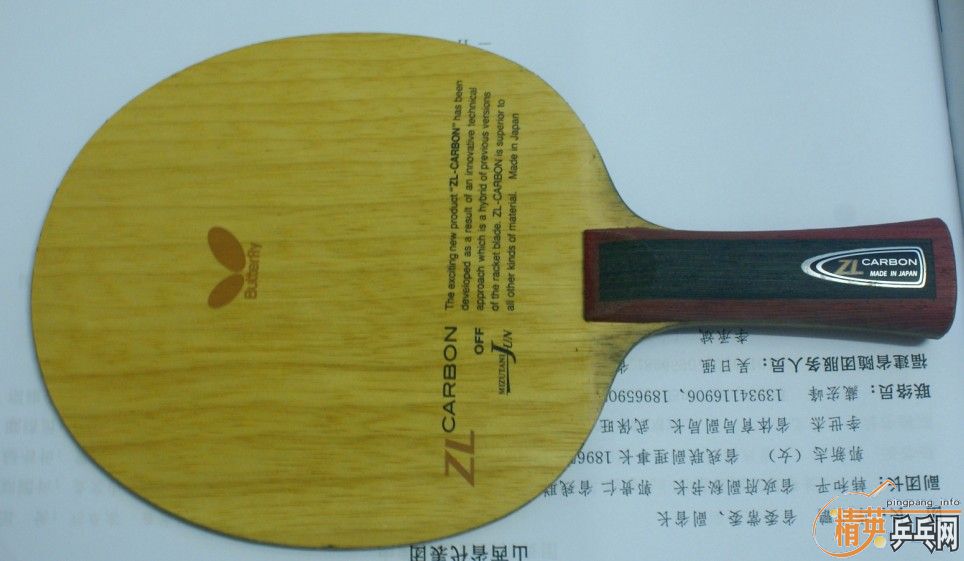 ��һ�Ѻ�壬ˮ�ȣ���ˮ��������OC