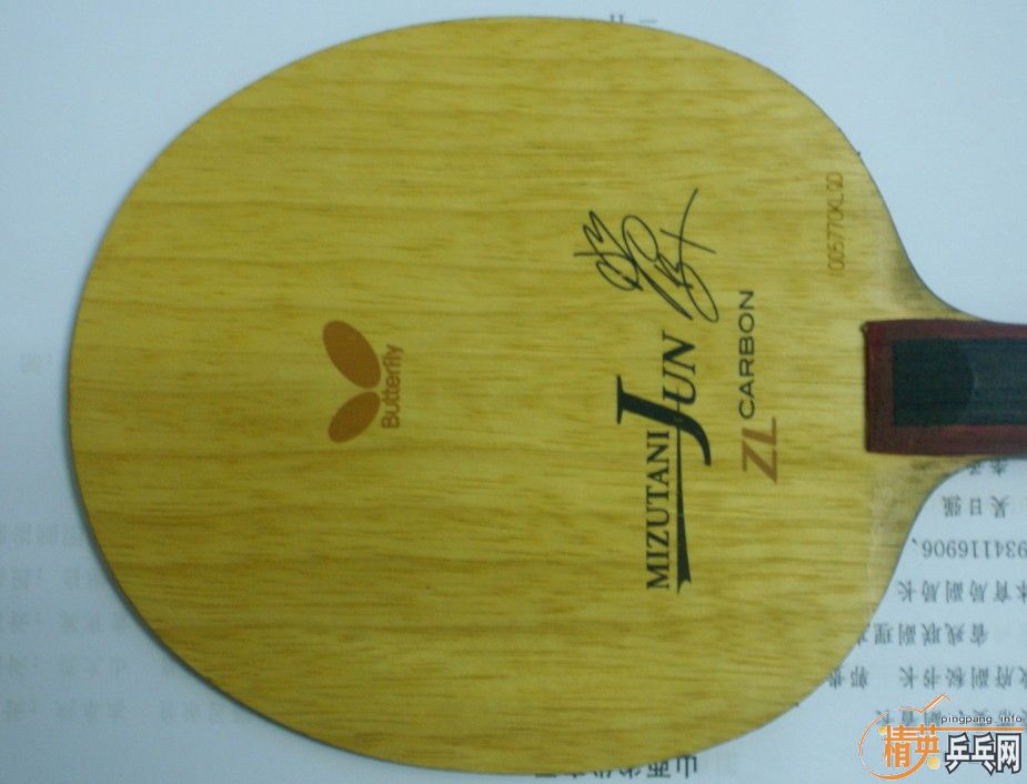 ��һ�Ѻ�壬ˮ�ȣ���ˮ��������OC