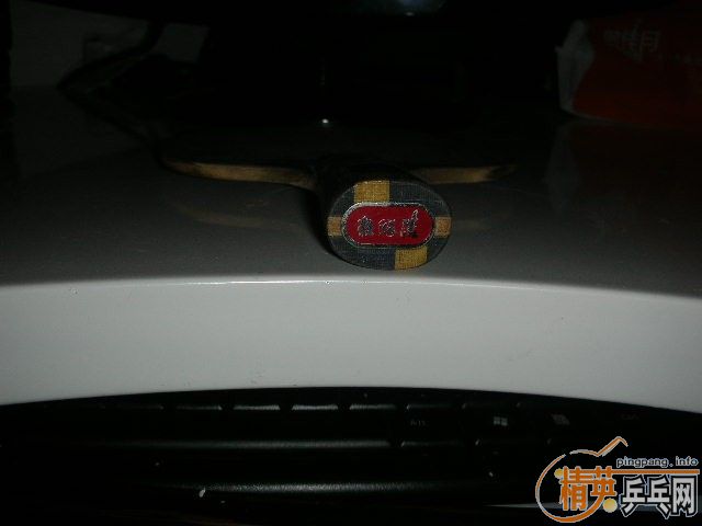 ������ ���� 016