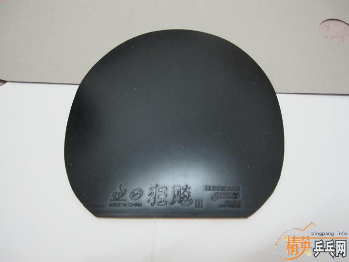 ~~~~~~ 2ƬNEOʡ�� 1ƬT05 FX~~~~~~