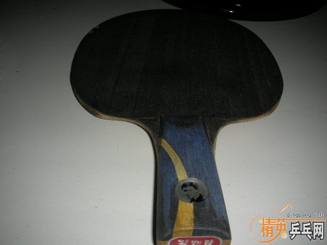 ������ ���� 016