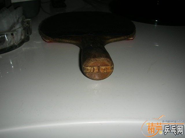 ������ ���� 016