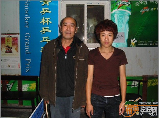 ����10��27�վ�Ӣ�����ൺ�������������ɼ�������