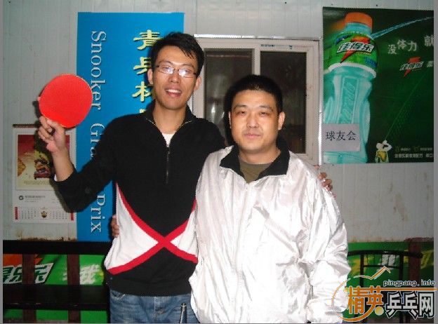 ����10��27�վ�Ӣ�����ൺ�������������ɼ�������