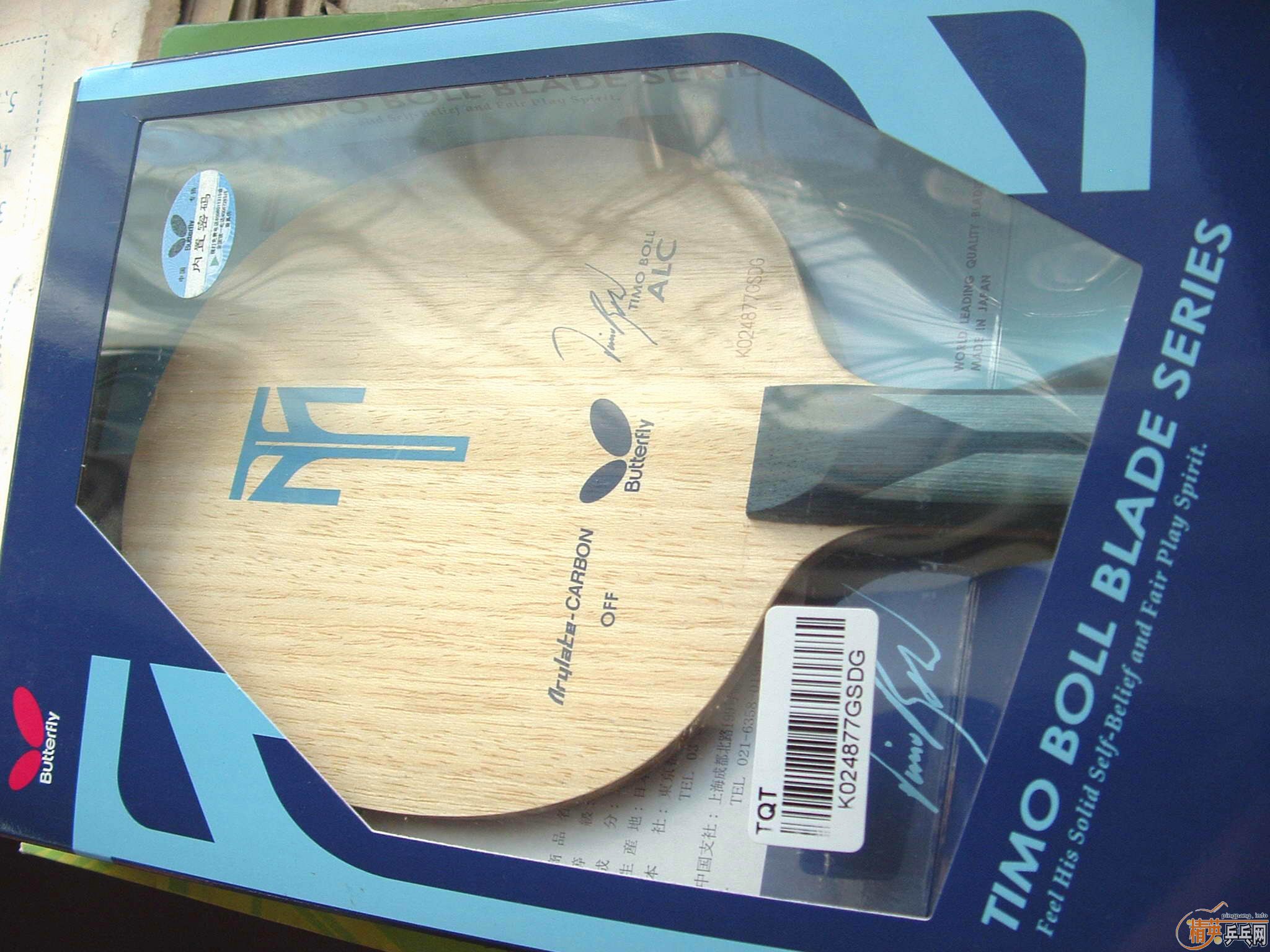 ����� �ǳ��µġ�����alc fl��