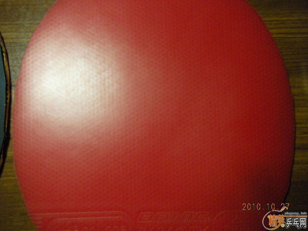 �������MAX�죬�������3��������ʡ��3