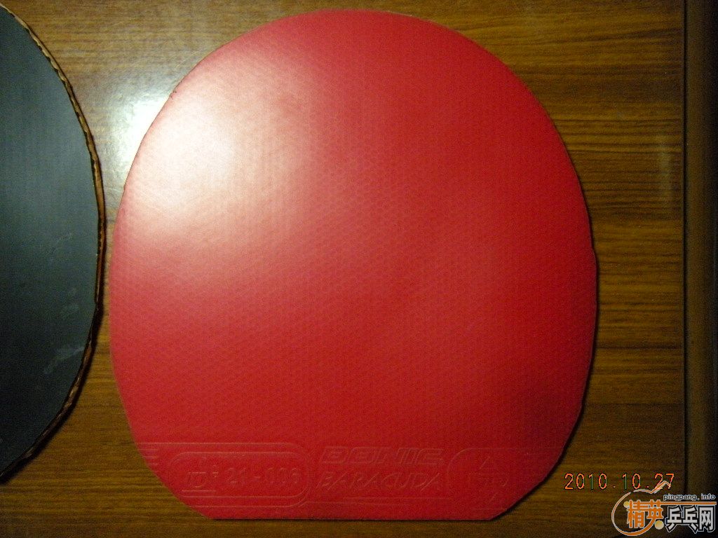 �������MAX�죬�������3��������ʡ��3