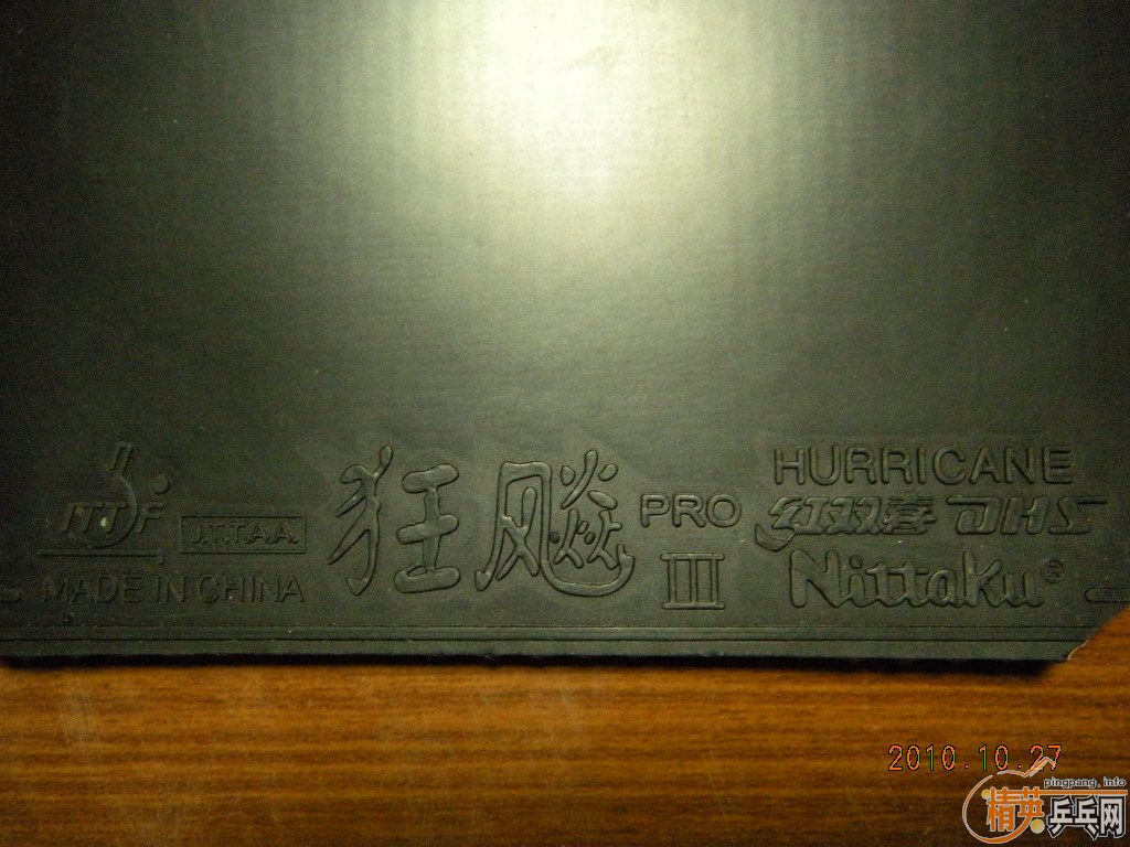 �������MAX�죬�������3��������ʡ��3