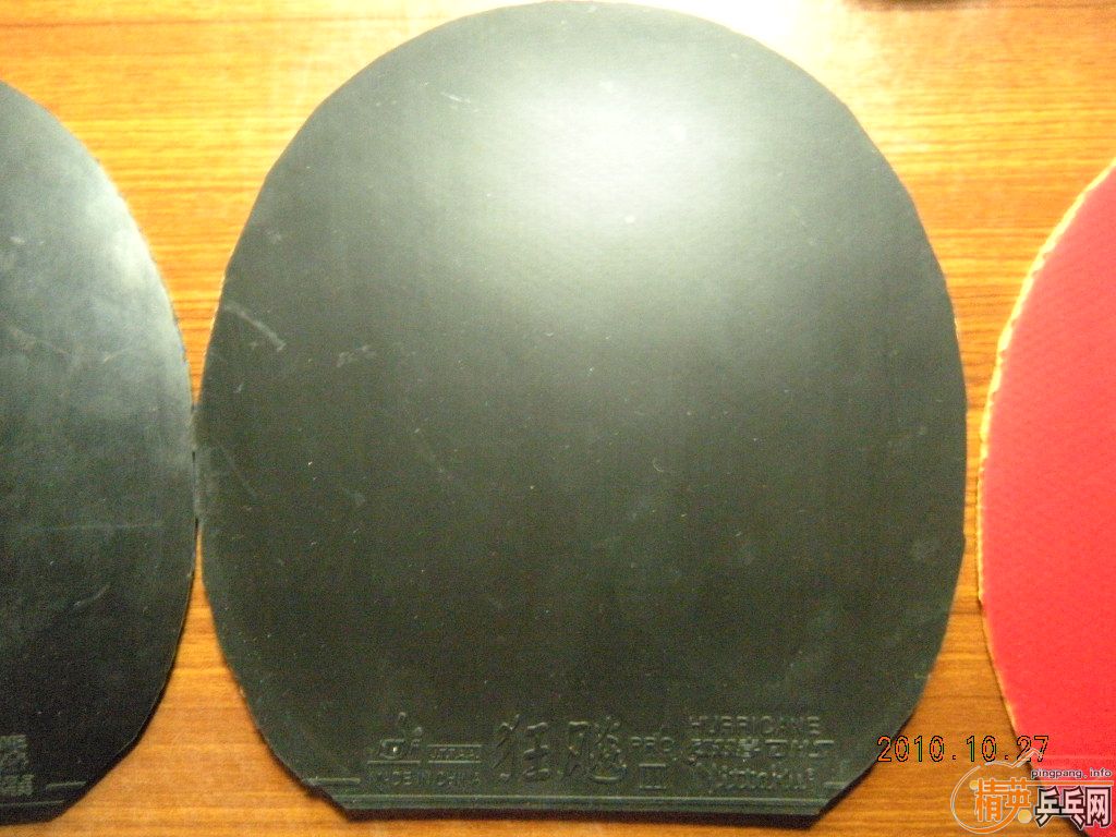 �������MAX�죬�������3��������ʡ��3