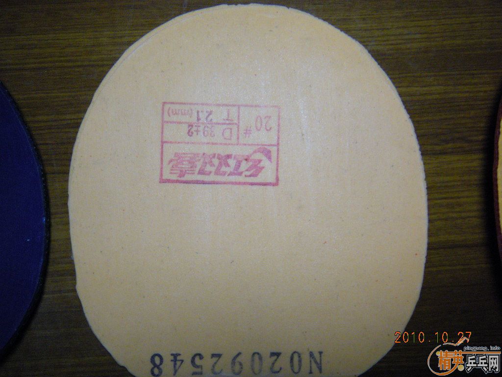 �������MAX�죬�������3��������ʡ��3