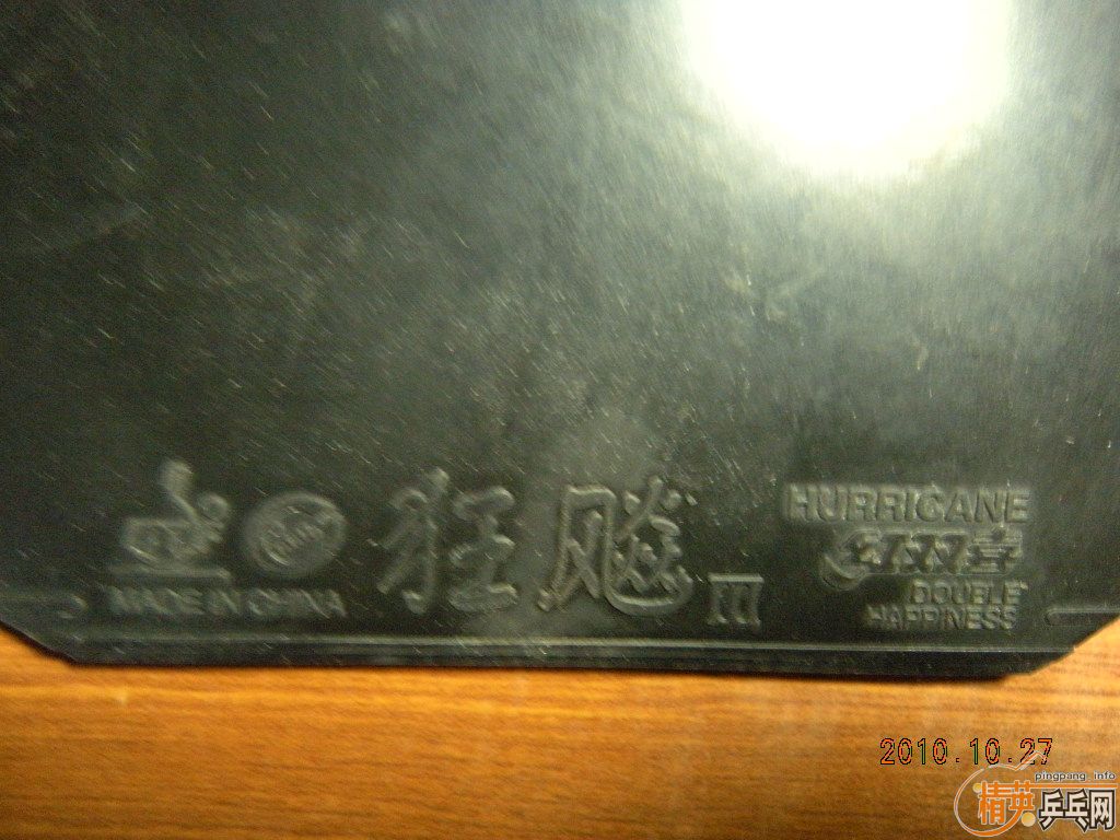 �������MAX�죬�������3��������ʡ��3