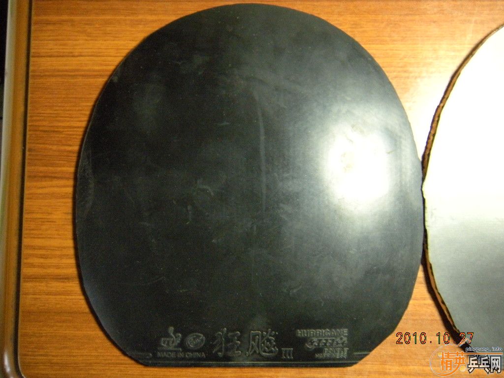 �������MAX�죬�������3��������ʡ��3