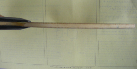 ֻ�������ε�yeo����Ϊ���ʺ��ҵĴ򷨣����Դ���Ƥ����