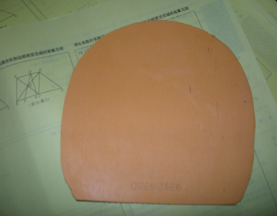 ֻ�������ε�yeo����Ϊ���ʺ��ҵĴ򷨣����Դ���Ƥ����