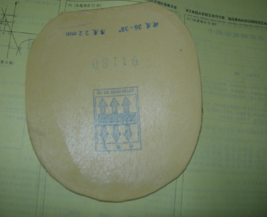 ֻ�������ε�yeo����Ϊ���ʺ��ҵĴ򷨣����Դ���Ƥ����