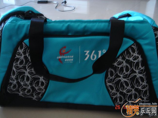 ����361��ƹ�������380Ԫ��