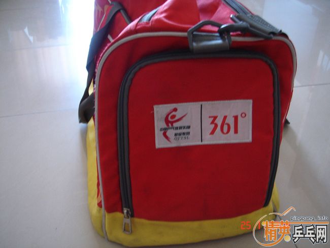 ����361��ƹ�������380Ԫ��