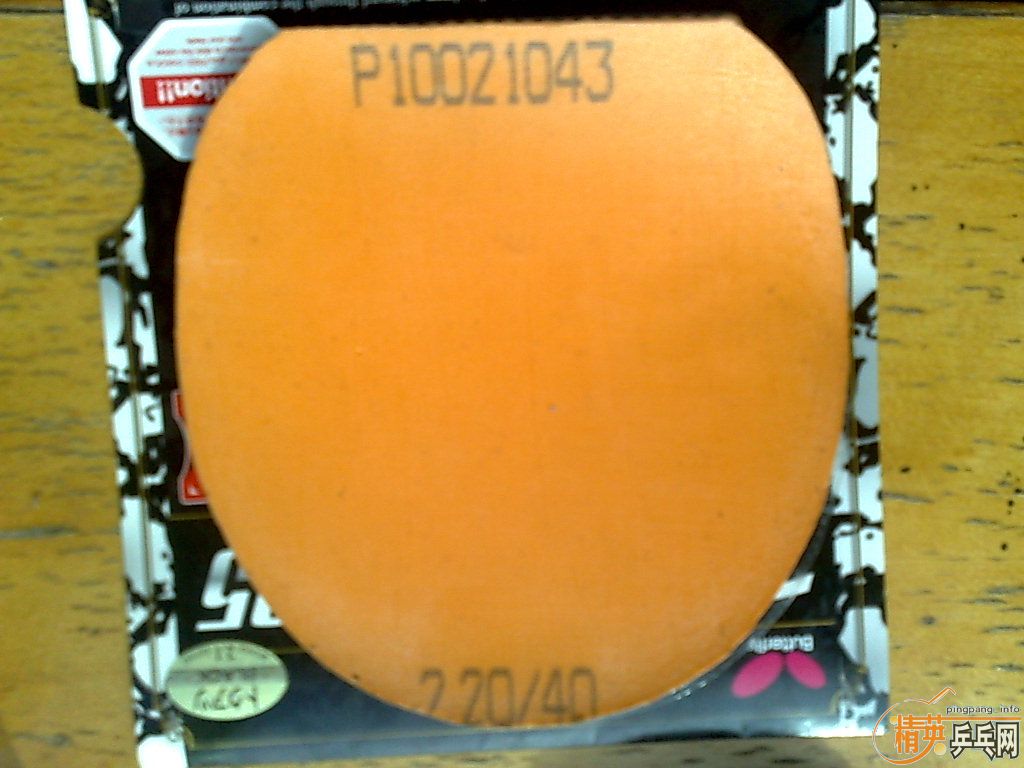 ���150���Ŀ齺Ƭ����¿��� ���SP ���ɵ�X F2