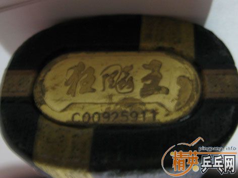 ��09��������æ�����ܳ����٣�