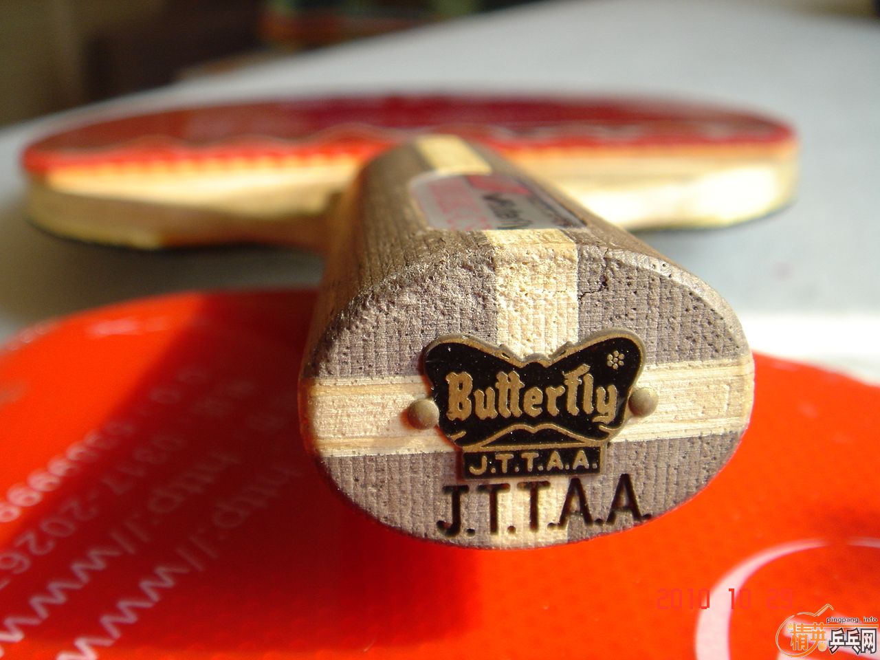 �����õĵװ弰�׽�