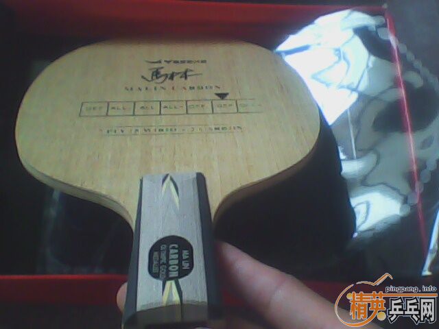 250Ԫ��8.5���л���̼