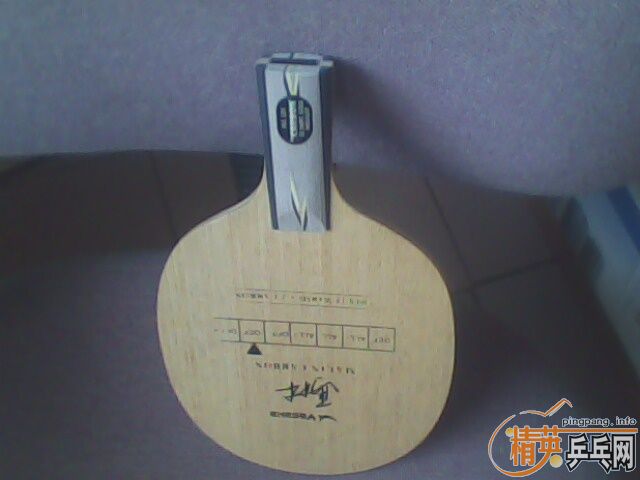 250Ԫ��8.5���л���̼