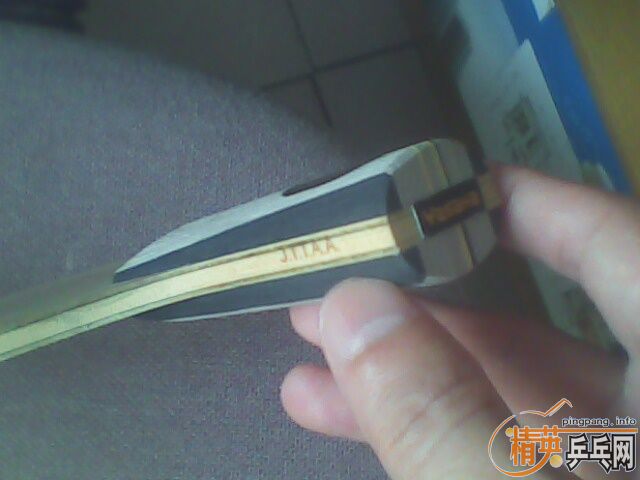 250Ԫ��8.5���л���̼